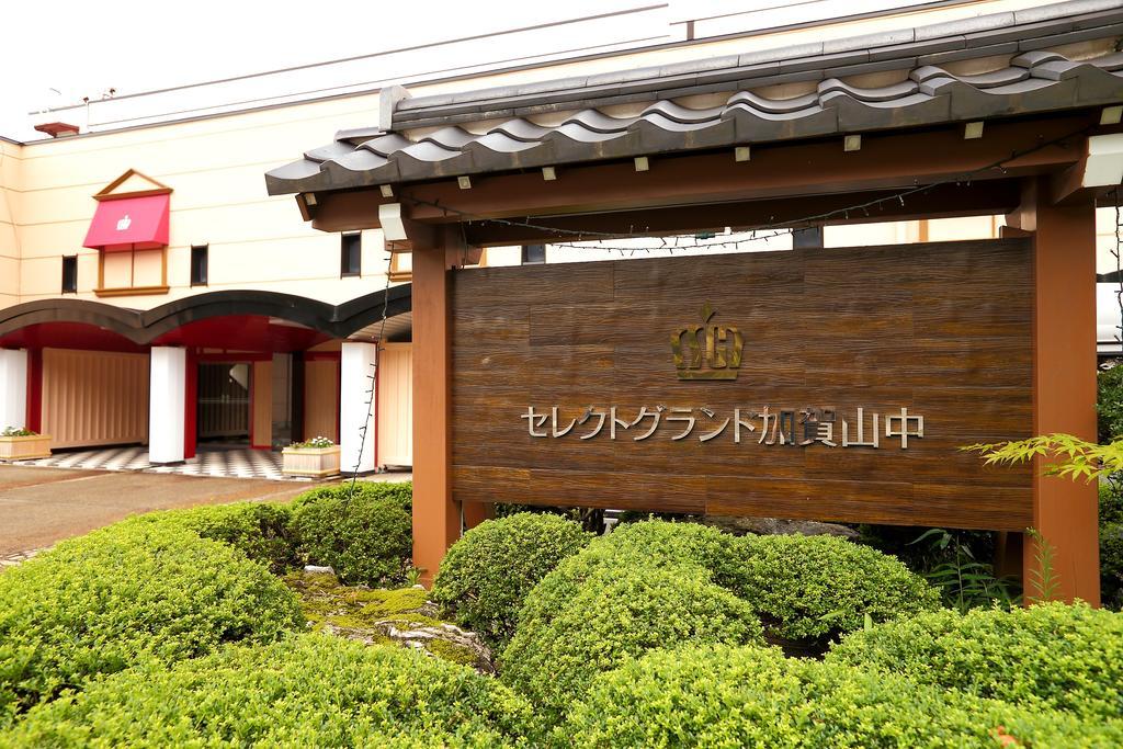 Select Grand Kagayamanaka Hotel Exterior photo